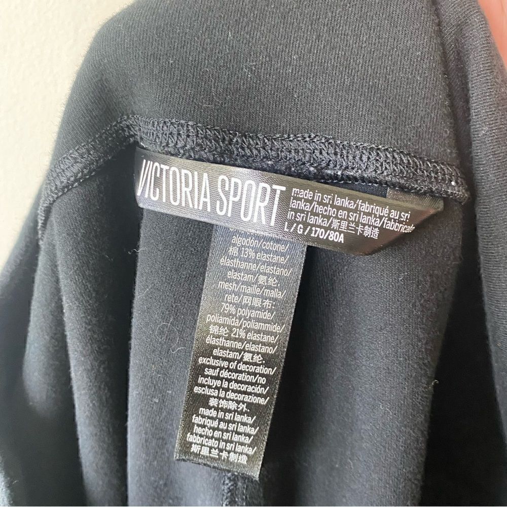Victoria’s Secret sport cropped mesh detail legging large - Picture 5 of 5